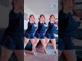 Dance mama tiktok