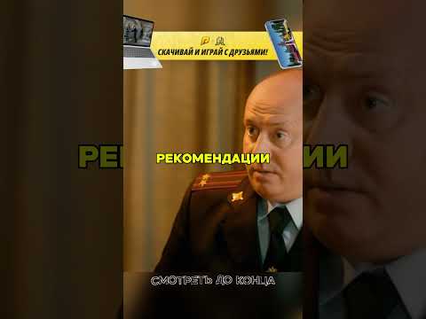 🔥ПСР: Гудкова ты хоть знаешь кто это? #сериал #radmirrp #hassleonline #акциязапросмотры #бурунов