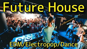 【Remix】Future House/EDM/Electropop/Dance＜BPM65-170＞@DJ SUSAMI