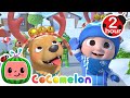 Deck the Halls! | CoComelon Christmas Songs! | Festive Season Songs for Kids