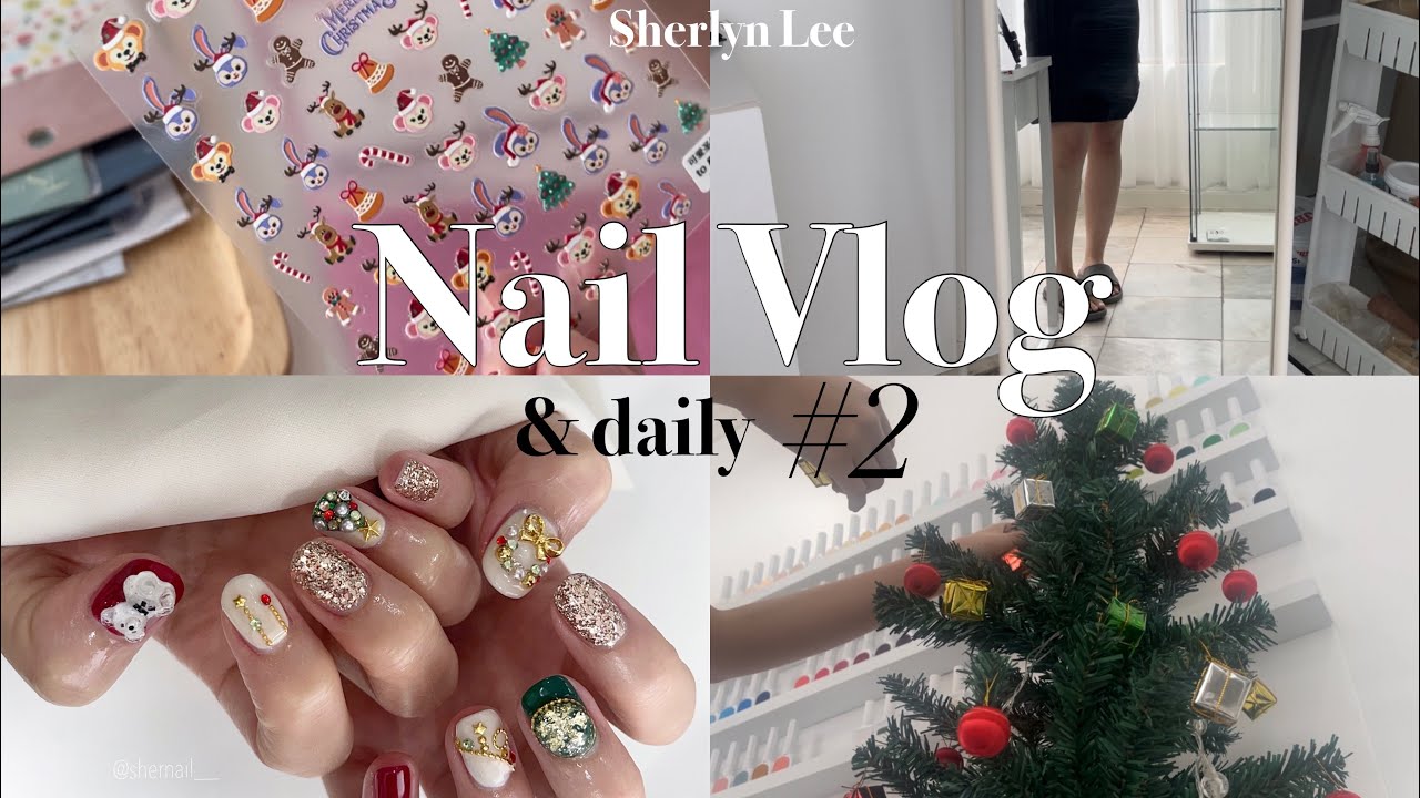 nail vlog #2 | ชีวิตช่างทำเล็บมือใหม่, Selfnail ทำเล็บตัวเอง 💅🏻, ตกแต่งต้นคริสต์มาส 🎄🎁🍒