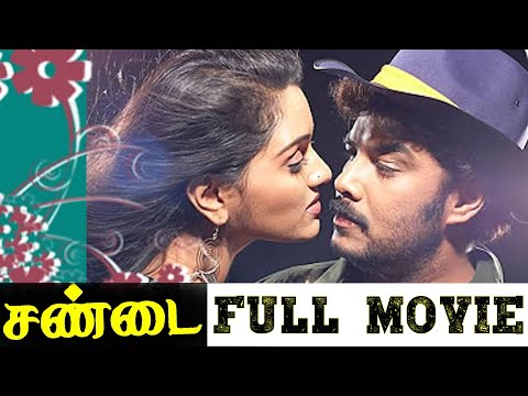 Sandai Tamil Full Movie