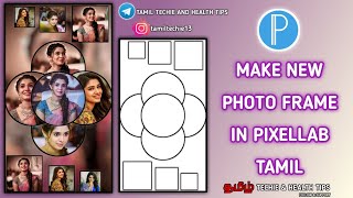 new video frame/pixellab editing in tamil/photo frame editing/pixellab/status video/kinemaster edit screenshot 5