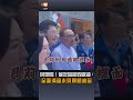 【生活】民眾慌！侯友宜談致癌油：全面清查未見問題油品