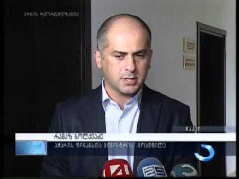 აჭარის უმაღლესი საბჭოს სხდომაზე საკანონმდებლო ორგანოში ბიუჯეტში შესატან ცვლილებებზეც იმსჯელეს