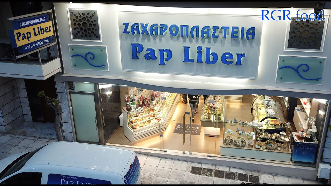 Pap Liber patisserie - YouTube