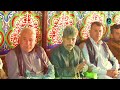 علي علي ياعلي محسن مراد 