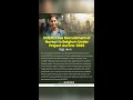 Belgium Nurse Jobs 2026 | ODEPC Project Aurora | Free Recruitment