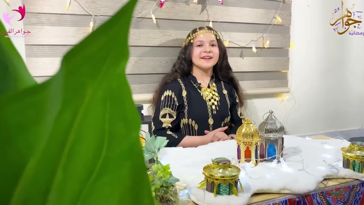 جواهر رمضانية3 الحلقة السادسة 