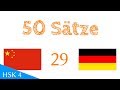 50 Sätze - Chinesisch - Deutsch (29)