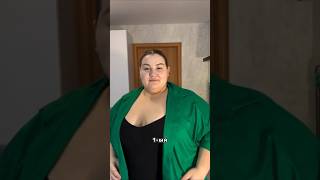 Просто реклама топа 🤣