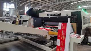 PL-GP-1224 HD FLEXO PRINTER 5+1-CRAFT CARTON SHEET PRINTING-DANIEL FU-PINLONG|HD PRINTER MACHINE