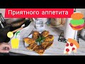 Тест мельницы из fix price. Тыквенные драники, любимые гаджеты для кухни.