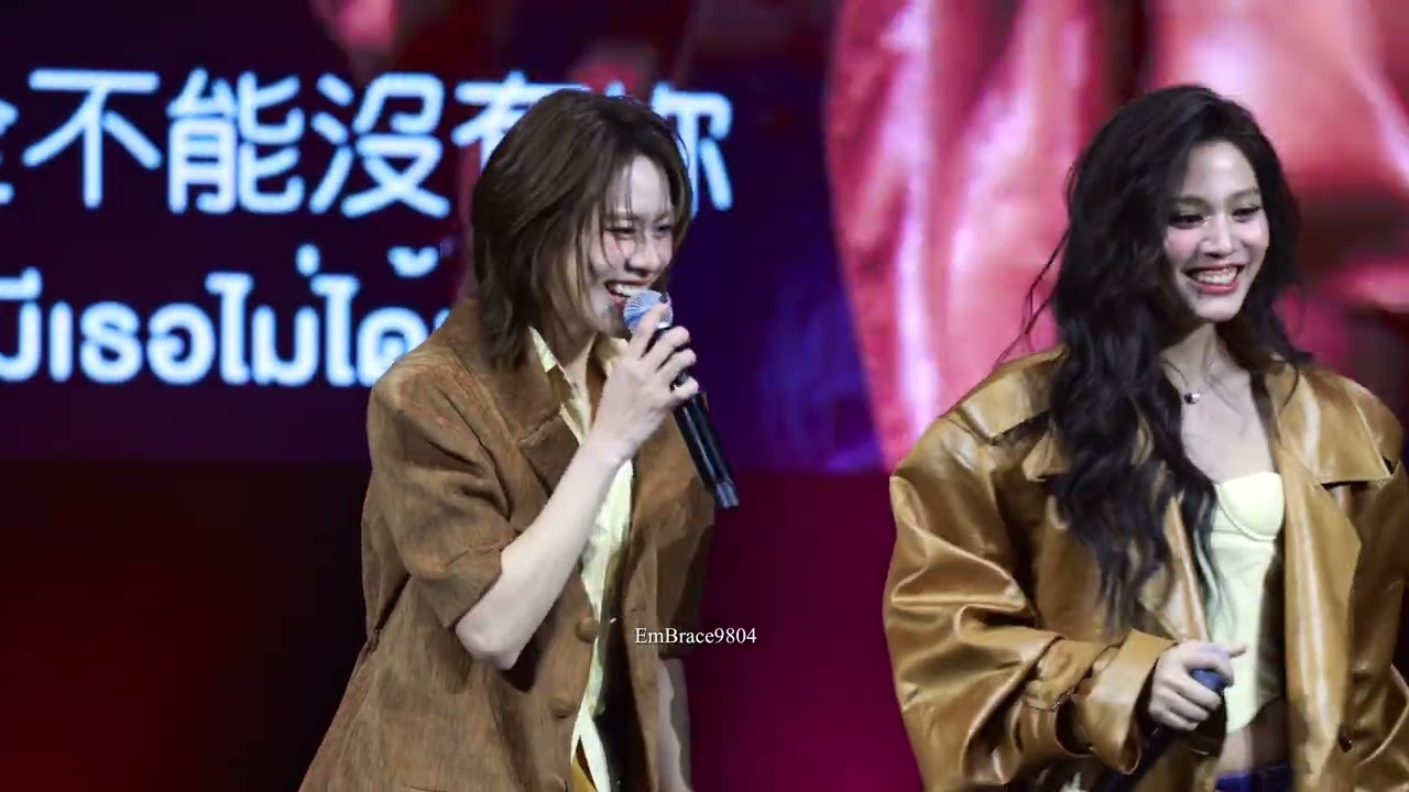 260111 เอมี่ - ชอบแบบนี้ #EmiBonnieFMTaipei