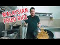 UNCLE ROGER, this Malaysian Fried Rice can or not?? | Sherson Lian