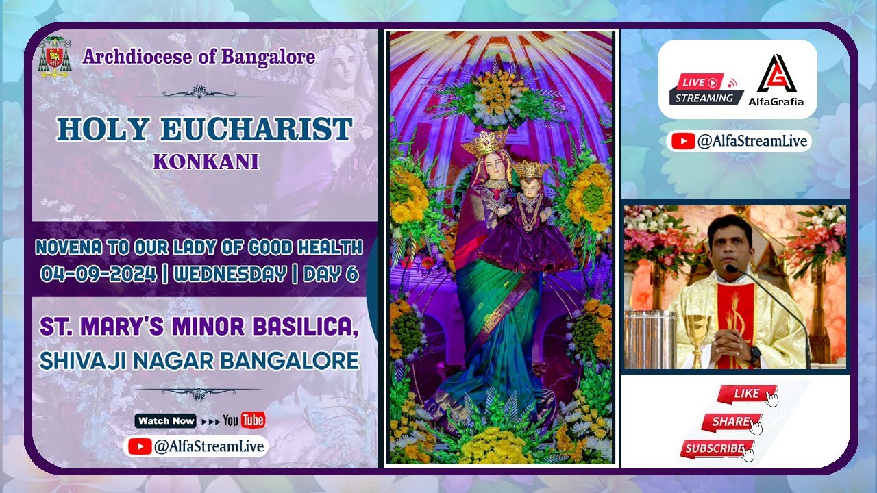 04.09.2024 | Konkani Mass by Fr. Rony Coutinho | St. Mary's Basilica ...