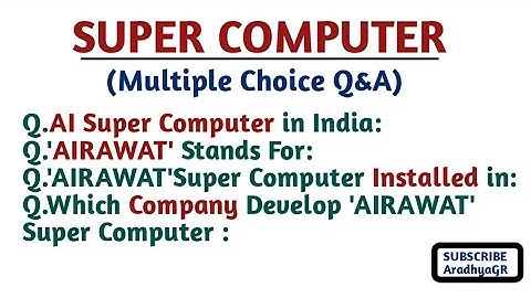 SUPER COMPUTER MCQ