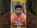 Surat Crime: મુસાફરનોની નજરી ચૂકવી ચોરી કરતો ઝડપાયો