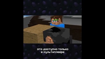 🔑 HOW TO CHANGE YOUR PASSWORD! | @XREALM 🐼