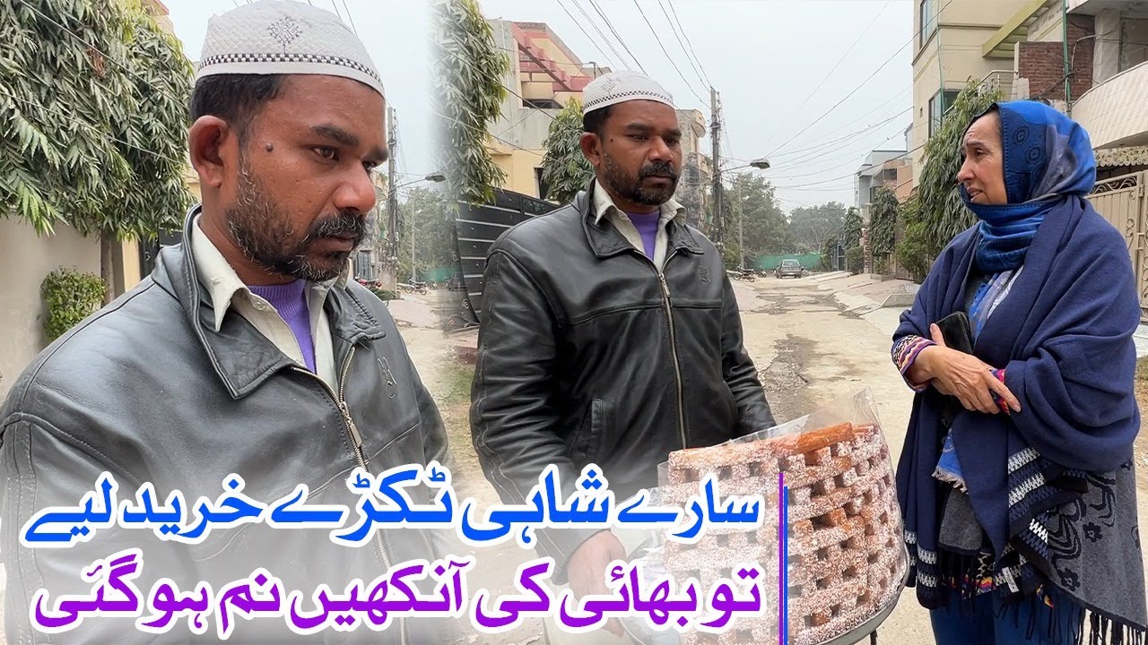 Никто не покупает у него сладости, но не волнуйтесь, мы купим🙂