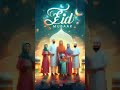 2nd day eid Mubarak ❤️💖🥰🕌🥰💖💕🥰🥰💖💕🥰💕🕌🕌🥰🥰🥰🥰🥰🥰🥰💖💕🥰🥰💖💕🥰🥰💖💕🥰🥰💖💕🥰🥰💖