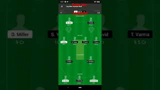 dream11 app download new version apkpure🔥🖕 screenshot 2