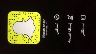 سنابي