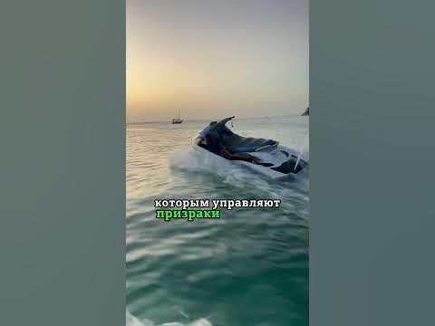 Страшный сон туриста 😱 - YouTube