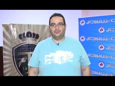 ,,ტორპედოს,, ფეხბურთელებს სამედიცინო მომსახურებას კლინიკა ,,ლჯ,,-ის ექიმები გაუწევენ