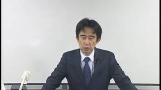 【LEC】１７年１０月検定向け年金アドバイザー講座説明会