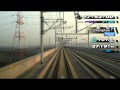 Railfan  taiwan high speed rail    taipei  zuoying