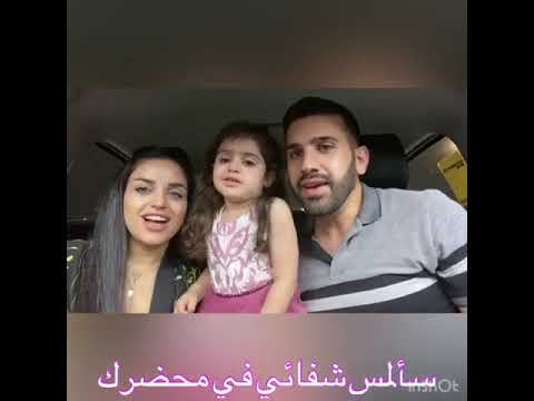 سألمس شفائي في محضرك