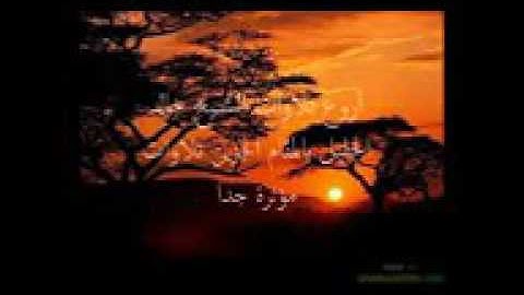 اروع التلاوات خالد الجليل المقام الحزين تلاوات مبكية