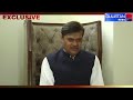 Jk prime with vinod kumar gulistannewsofficial0900pm