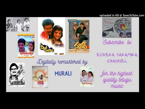 Then Poove Poove Vaa  | Ilayaraja| Digitally Remastered| Anbulla Rajinikanth |Tamil Audio