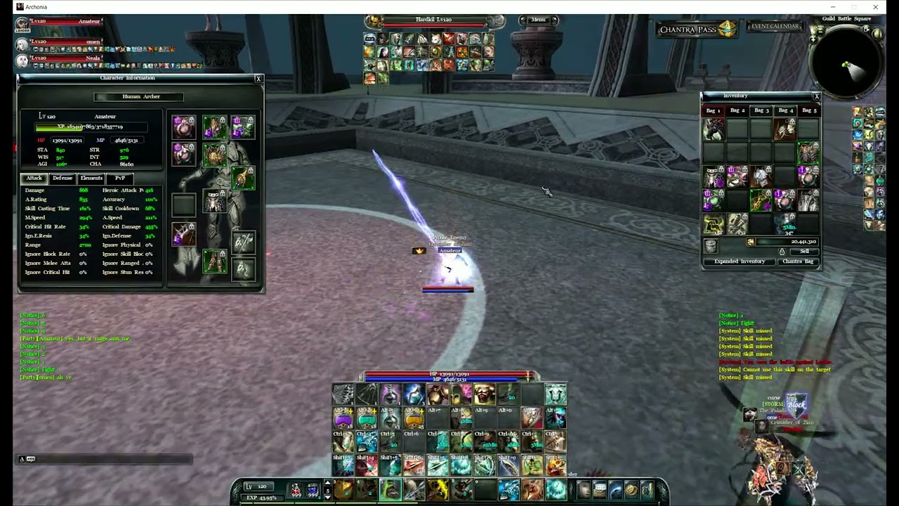 Amateur | Archlord Archonia Arena