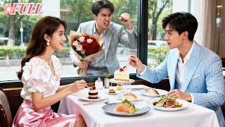 Download lagu Suami CEO paksa istri cerai biar dia sedih,malah senang makan dg musuh cintanya!CEO cemburu gila²an!