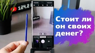 Обзор Samsung Galaxy Note 10 - компактный смартфон со стилусом