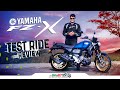 Yamaha fzx full test ride review  bikebd