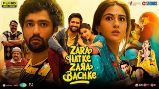 Zara Hatke Zara Bachke Full Movie Hd Facts & Reviews | Vicky Kaushal | Sara Ali Khan | Laxman Utekar