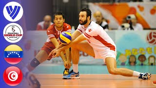 Venezuela vs. Tunisia - Full Match | Men's Volleyball World Cup 2015