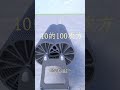 Gugger Gear Explained ⚙️ | Smart Mechanism Animation 🤯#GuggerGear⚙️ #EngineeringMagic🔧