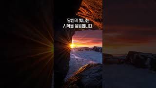 올해부턴 아침 8시에 만나요. 삶의 품격이 바뀌는 재즈 루틴