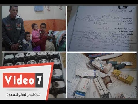 مأساة شاب بسوهاج يعانى من مرض القلب ولا يقوى على شراء العلاج