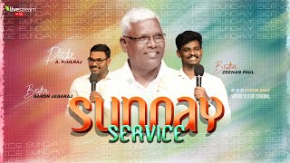 Sunday Service  I 17 -03 -2024 #Wjcathedral /#nannilam/#sundayservice #thiruvarurchurch #thiruvarur