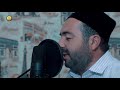 Muhammadjon qori | 91-114 SURAH Mp3 Song