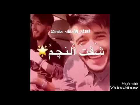 شفت البحر وش كبرة