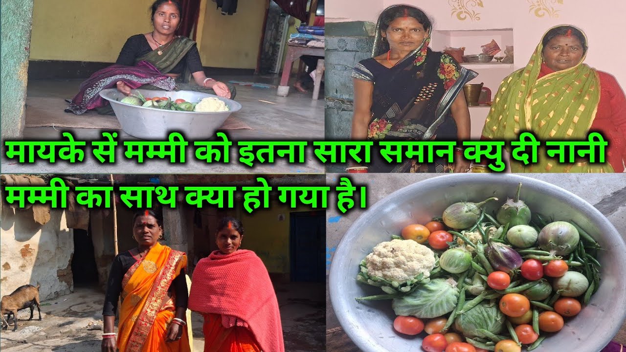 31 December 2025 Village life 