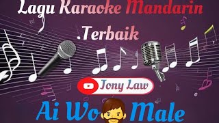 Ai Wo (Jiang Yu Heng)-Karaoke Male- No Vocal