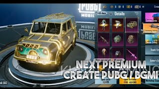 NEXT PREMIUM CREATE LEAKS PUBG/BGMI | NEXT PREMIUM CREATE LEAK | NEXT PREMIUM CREATE | KUNAL GAMING